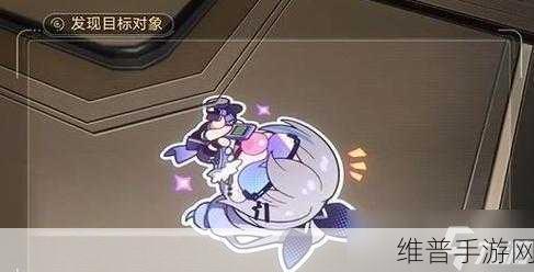 崩坏星穹铁道第二辑隐匿代码全位置大揭秘