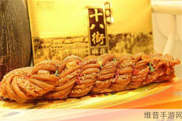 麻花痘精国品入口：拓展麻花痘精国品进口市场，助力品牌全球化发展
