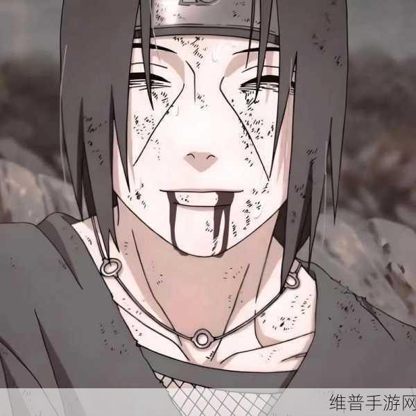 火影忍者漫画带土：火影忍者：带土的 Redemption 之路与命运交织