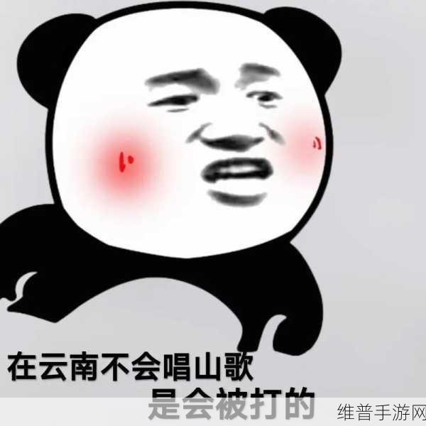 坤坤寒进桃子里嗟嗟斗图：坤坤寒风中进桃子，斗图趣味无限笑声扬
