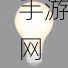 坤坤寒进桃子里嗟嗟斗图：坤坤寒风中进桃子，斗图趣味无限笑声扬