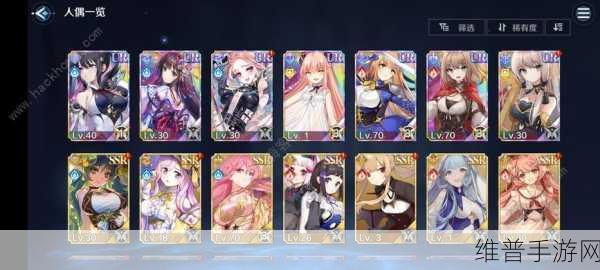 复苏的魔女最强阵容揭秘，全面阵容搭配攻略
