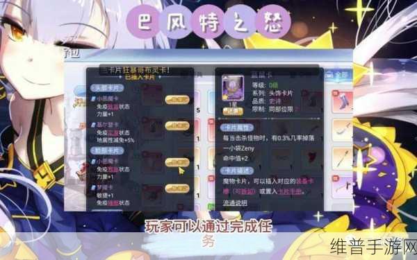 奇幻世界仙境传说画面与方舟生存进化的关联探究