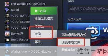 魔兽世界一键驱散插件:魔兽世界一键驱散插件:轻松应对复杂战斗场景