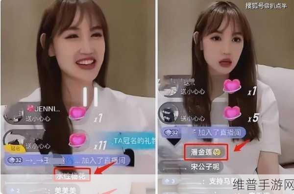 911爆料网八卦韩国：“韩国娱乐圈最新八卦：明星秘恋与隐情大揭秘！”