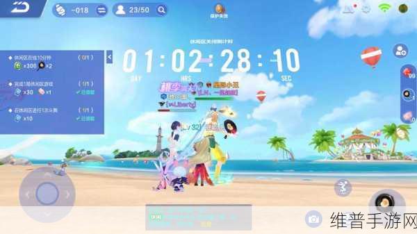 QQ 飞车手游休闲区鸭子跳跃秘籍大公开