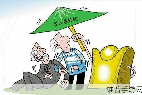 亚洲老人77777：探索亚洲老年人的生活与智慧：共建和谐社会的力量