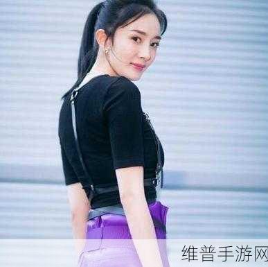 杨幂养的小鬼已投胎为：杨幂所养小鬼转世重生，再续前缘的新篇章