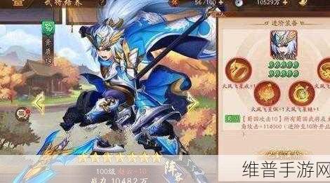 少年三国志2诸葛亮厉害吗？全面解析与攻略指南