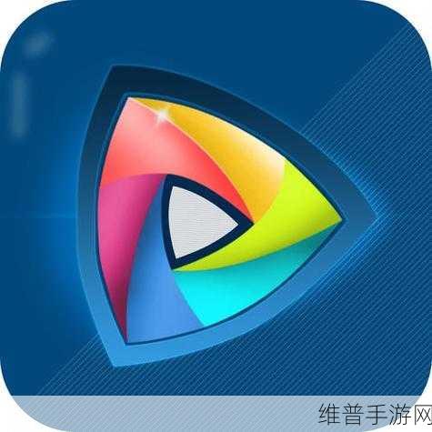 草莓视频iOS官网：全新体验，畅享草莓视频iOS官网的多彩世界！