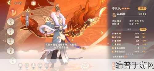 忘川风华录万能碎片获取秘籍大公开