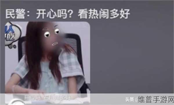 91cg每日吃瓜：每日吃瓜，畅享91cg精彩故事与热辣资讯！
