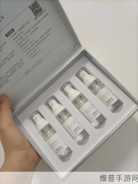 一区二区精华液视频：探索拓展一区二区精华液的奇妙效果与使用技巧