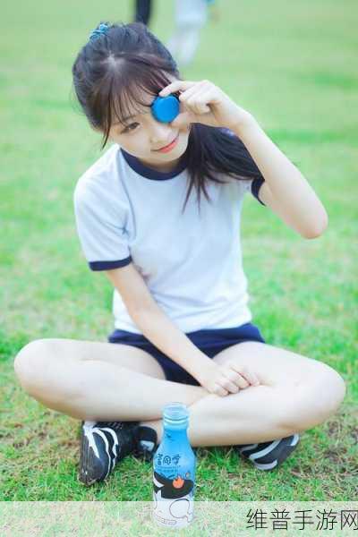 丰满的女同学2：校园里丰满女同学的甜蜜成长历程与心路