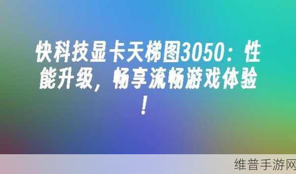 xxx可免费看：拓展xxx可免费观看平台，畅享海量精彩内容新体验