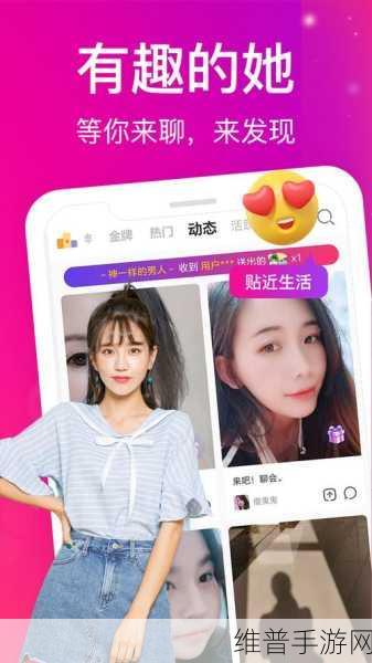 蜜桃5D：探索蜜桃5D的奇妙世界，畅享多重感官体验之旅。