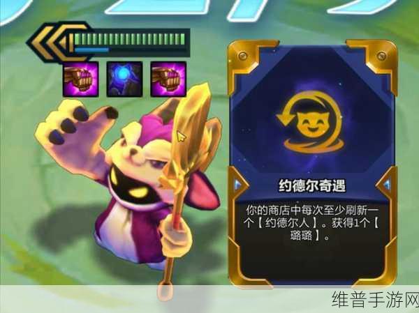 航海王热血航线决战鲁兹速通三星全攻略