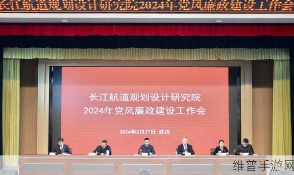 含蓄草实验研究所2024隐藏路线：探索含蓄草实验研究所2024年隐藏路径与成果解密