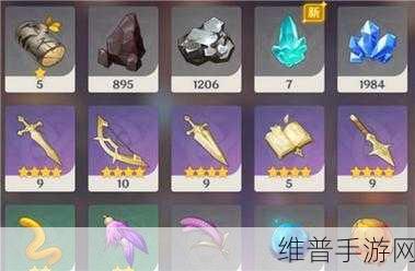 原神攻略，揭秘哪些BOSS掉落长柄武器原胚