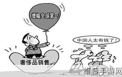 国精产品一品二品国精日本：拓展国精产品，推动一品二品的日本市场发展新策略