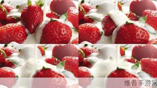 草莓视频iso：草莓视频：最新影视资源尽在掌握，精彩不断更新中