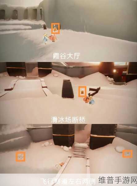 光遇深渊季墓土季蜡位置全攻略