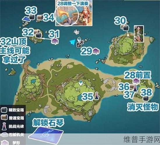 原神破破岛宝箱位置全揭秘，助你寻宝无遗漏