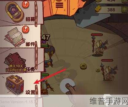 咸鱼之王695关攻略秘籍，掌握技巧与策略，助你轻松通关