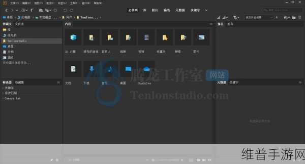 9.1软件下载：全面解析拓展9.1软件下载的步骤与注意事项