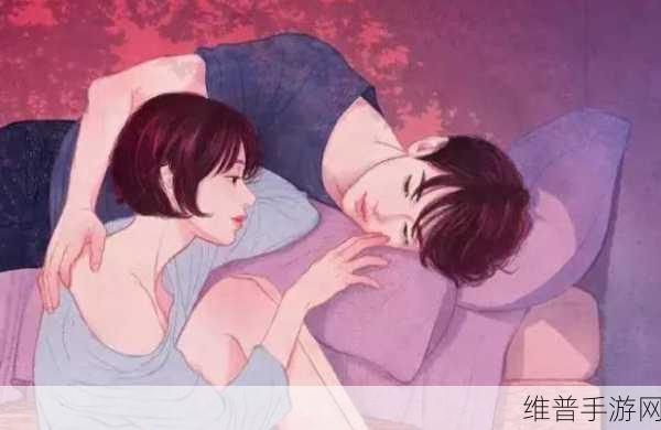 羞羞漫画无遮挡：羞羞漫画无阻挡，带你领略无限创意与欢笑