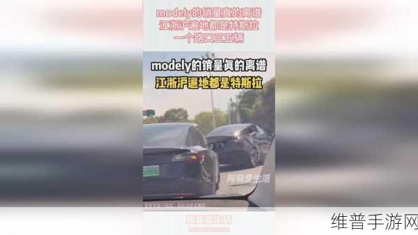 17c吃瓜热门节目：17c吃瓜热潮：揭秘最新热门话题与背后的故事