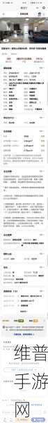 17c吃瓜热门节目：17c吃瓜热潮：揭秘最新热门话题与背后的故事