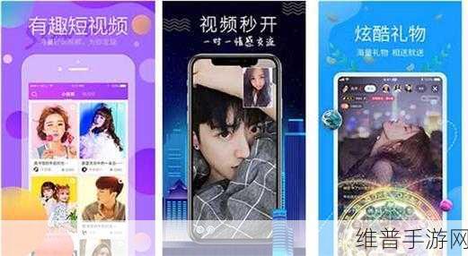 路巨人黑科技破解版：拓展路巨人黑科技破解版：开启无限可能的冒险之旅