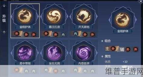 我的门派灵宠强化全攻略，揭秘宠物实力飙升的独门秘籍