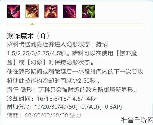 我的勇者和平使者武器全解析，属性、技能与获得方法一览