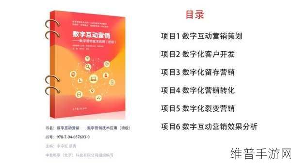 17c.com 一起操：探索17c.com，畅享更多精彩互动与交流体验！