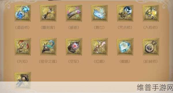 第五人格优先使用道具详解，哪些道具助你更胜一筹