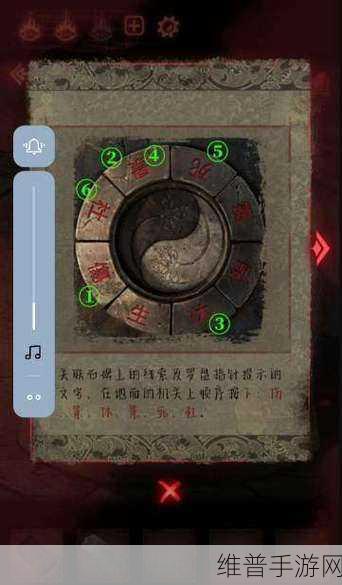 纸嫁衣 2 无翅腾云非等闲解密秘籍大公开