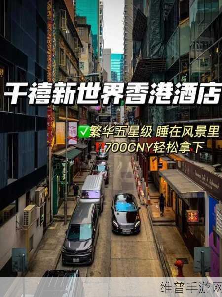 xxmh登录界面：欢迎使用xxmh平台，轻松登录体验新世界！