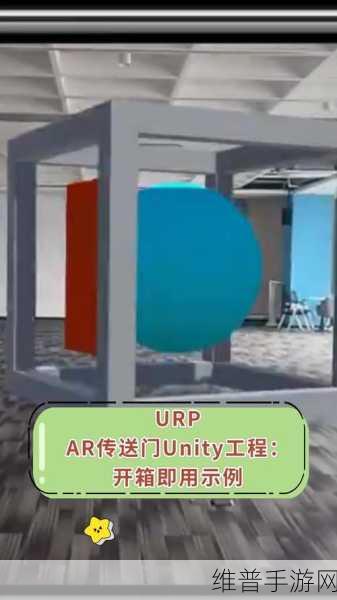 jmtt2.mic传送门：探索jmtt2.mic传送门的无限可能性与应用前景