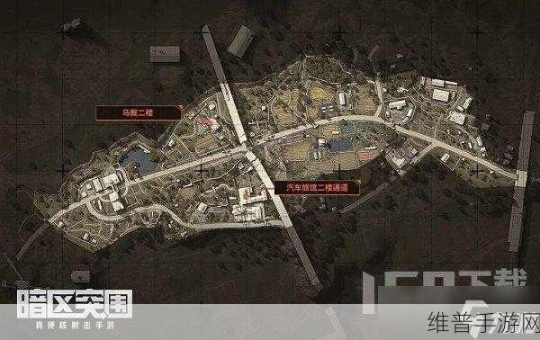 暗区突围山谷保险箱位置全解析