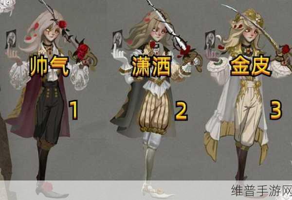 第五人格灵感的功能与技巧深度解析——灵感在手游中的妙用