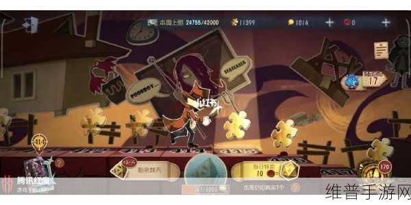 第五人格灵感的功能与技巧深度解析——灵感在手游中的妙用