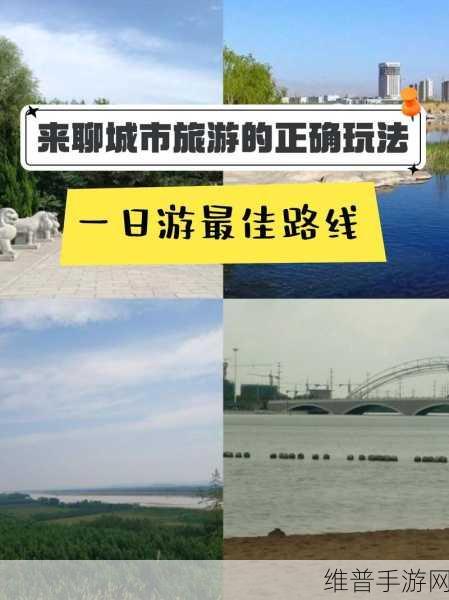 亚洲精hua一区二区：探索亚洲精华：多元文化与创新发展的交融之路
