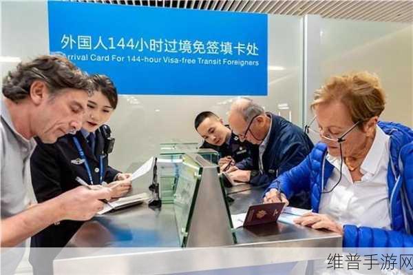 欧美卡一卡二：欧美卡一卡二：探索西方文化与生活的多元视角