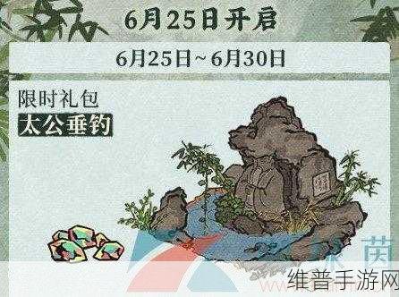 江南百景图小木桶获取全攻略，囤粮季必备指南