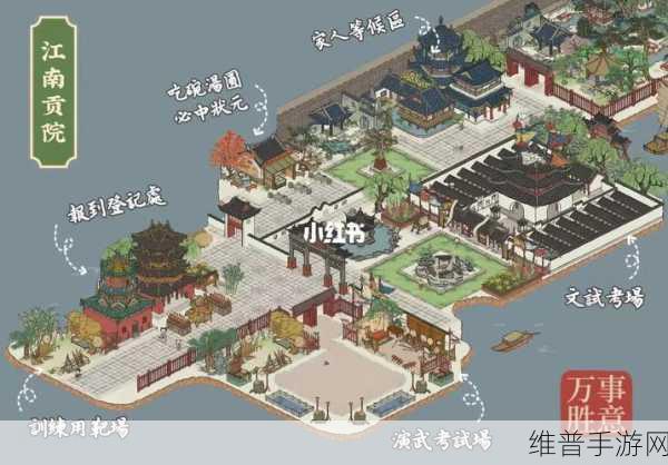 江南百景图小木桶获取全攻略，囤粮季必备指南
