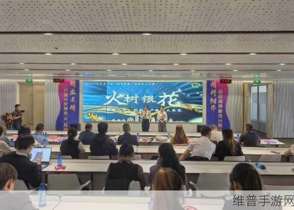 一区二区传媒公司：拓展三区域传媒公司：创新传播，助力品牌成长新篇章