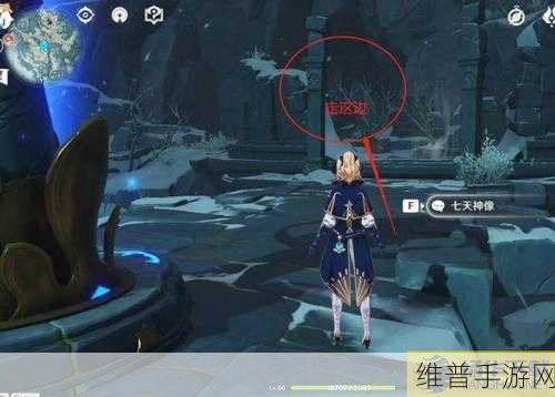原神喂狐狸位置全攻略与隐藏成就奖励深度解析