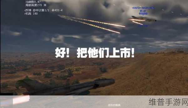 三个人也可以1V2：三人协作打破常规，实现1V2逆转战局的精彩瞬间